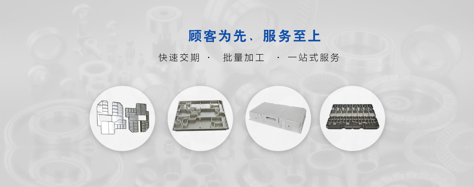 濟寧魯鈺金屬結構有限公司